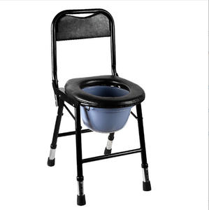 เก้าอี้ชักโครกพับได้สำหรับหญิงตั้งครรภ์, เก้าอี้ในห้องน้ำเคลื่อนย้ายได้ปรับความสูงได้สำหรับการบำบัดฟื้นฟูสมรรถภาพ - Product Image 1