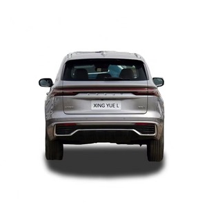 Nouvelle Bentley 2.0TD Turbo Hybride AWD Xingyue L SUV 2024 en promotion avec sièges en cuir, transmission automatique et intérieur clair - Product Image 1