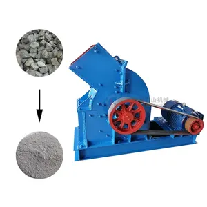 중국 최고 공급 업체 철광석 분쇄 공장 석재 분쇄 장비 보조 암석 해머 밀 1-3 T/h 골드 해머 크러셔 가격
