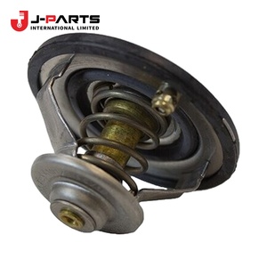 Junta, Guía del Termostato para Toyota HIACE RZH113 1989-2004 - Product Image 2