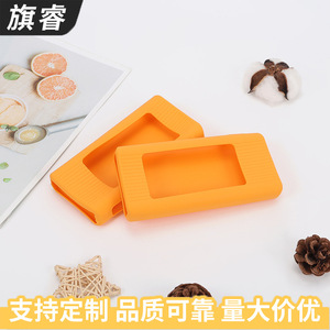 Silicone Power Bank Protective Case Orange Color Y-132 Sleeve For Battery Accessories - Product Image 3