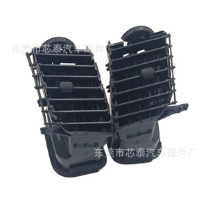 Toyota Hilux Center Console Air Vent Grille Assembly 2004-2015 <b>ABS</b> Plastic Screw Fixing - Product Image 2