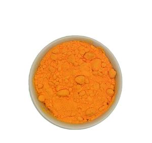 Suplemento Polvo a granel CQ10 Coenzima Q10 Ubidecarenone CAS 303-98-0 - Product Image 1