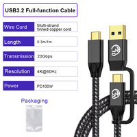 Cable Cargador ULT-unite USB Tipo C 2 en 1 a Tipo C, Carga Rápida de 100 W, Económico