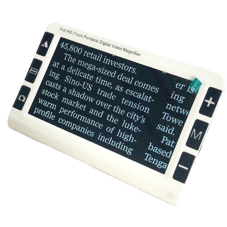 SR070A 7 Inch Digital Low Vision
