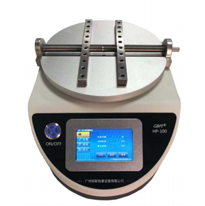 Medidor de Torque Digital para Tapas de Botellas y Envases, ASTM D2063 ASTM D3198, con Pantalla Táctil - Product Image 2