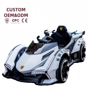 รถยนต์ไฟฟ้าเด็กแบบขับเคลื่อนสองล้อ วัสดุพลาสติก ใช้แบตเตอรี่ สำหรับเล่นกลางแจ้ง รุ่นดีไซน์ล้อพิเศษ กำลังขายดี - Product Image 1