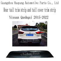 Pièces détachées automobiles, remplacement OE, garniture de hayon arrière, couvercle de hayon, moulure de hayon compatible avec Nissan Qashqai 2015-2022, OEM 90810 DF33C