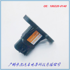 Sensor de presión de admisión Suzuki 079800-5890 para reemplazo y reparación, rango de medición estándar - Product Image 2