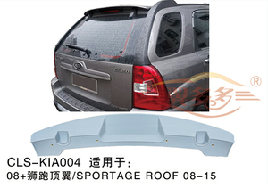 Alerón Trasero de Techo ABS, Diseño de Fábrica, Compatible con <span class=keywords><strong>Kia</strong></span> <span class=keywords><strong>Sportage</strong></span> 2008-2015, Accesorios de Modificación Exterior para Automóvil - Product Image 1