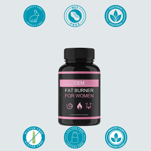 كبسولات جارسينيا كامبوجيا عالية المبيعات لإدارة الوزن للبالغين، معتمدة حلال/كوشر، تصنيع حسب الطلب - Product Image 4