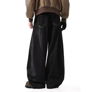 2026 <strong>Winter</strong> High-Quality for <strong>Men</strong> Fashionable Curved Pants Retro Loose Wide-Leg Casual <strong>Trousers</strong> - Product Image 3