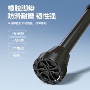 Zhan Cheng Aluminum Alloy <b>Crutch</b> GZ02 Black Non Slip Rubber Tip For Elderly <b>Walking</b> Support - Product Image 1