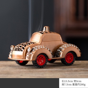 MSH Vintage Style Diamond tachonado coche quemador de incienso creativo quemador de incienso para oficina - Product Image 6
