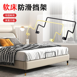 Soporte para Cama en Forma de C, Acero Laminado en Frío, Diseño Moderno y Simple, para Soporte de Estructura de Cama - Product Image 4