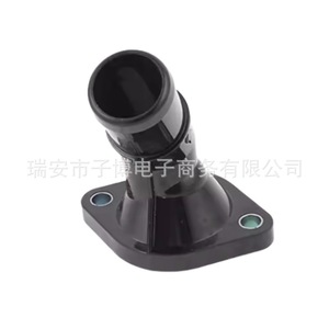 Manguera de Admisión de Aire para Hyundai Kia Forte Soul 25631-2B001, Pieza de Repuesto Nueva - Product Image 2