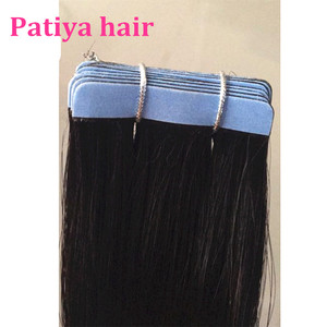 Extensiones de Cabello Natural Remy de 100 Gramos, Doble Trama, Lisas y Sedosas, Cabello Humano Peruano Real con Cinta Adhesiva - Product Image 3