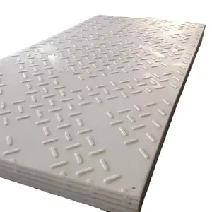 可承载大型机械的重型铺路板由防滑耐用的UHMWPE材料制成