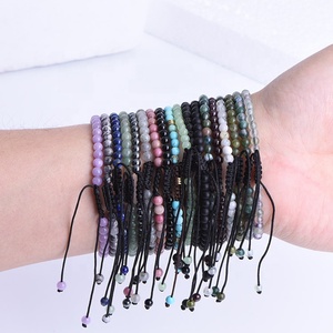 Pulsera de Cuentas Redondas de Piedra Natural de 4 mm, Cuerda Negra Tejida a Mano, Ajustable, de la Amistad - Product Image 2
