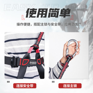 Cuerda de Escalada Kanle, 60cm, 80cm, 120cm, Cinta Plana de Poliéster para Protección en Aventuras al Aire Libre - Product Image 5