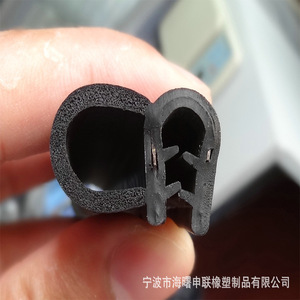 Cabinet Adhesive Strips Epdm <b>Rubber</b> 100mm Sealing Strip For Curtain Wall <b>Edging</b> - Product Image 4