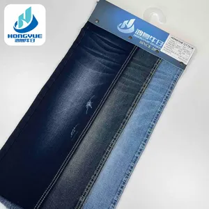 Heavy Height With Slub Cotton Spandex Stock Jeans Men's Wear Original Fabric With All Type Jean Material Fabric