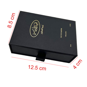 OEM Recyclable Cardboard Empty Biodegradable Coated Paper Bespoke Cosmetic Lipstick Glass Bottle Tube Packaging Perfume Gift <b>Box</b> - Product Image 6