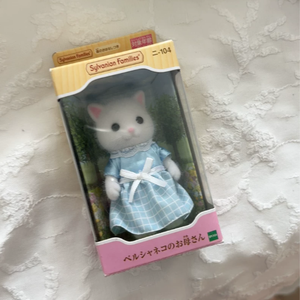 Figurine de <span class=keywords><strong>chat</strong></span> mère persan en peluche Calico Critters de <span class=keywords><strong>Sylvanian</strong></span> Families, personnage de <span class=keywords><strong>chat</strong></span> blanc floqué, jouet animal de collection, cadeau pour enfants - Product Image 3