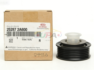 อะไหล่แท้คุณภาพดั้งเดิม 25287-2A600 ลูกรอกไอด์เลอร์ 252872A600 สำหรับฮุนได เกีย 25287 2A600 - Product Image 2