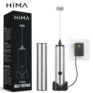 HIMA 3-скоростной портативный вспениватель молока с USB-зарядкой