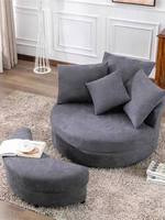 Fauteuils et tabourets en tissu de style crème, en forme d'arc et sur pieds, pour salon, chambre, balcon, chaise de loisirs