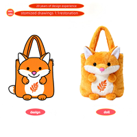 Sac à dos personnalisé en peluche avec logo OEM ODM, créez votre propre design, jouets en peluche, rembourrage en coton PP, unisexe, fête, faible MOQ