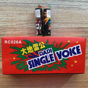 Fuegos Artificiales de Sonido Potente Tipo <span class=keywords><strong>Bomba</strong></span> RC 026 a 1 Bang Dadi de <span class=keywords><strong>Voz</strong></span> Única, Venta al por Mayor de Fábrica China - Product Image 4