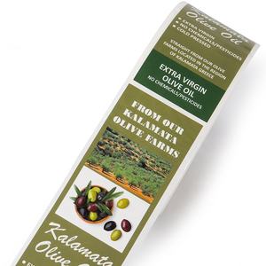 ที่กำหนดเองพิมพ์ขวดน้ำมันมะกอกโลโก้สติกเกอร์น้ำมันมะกอกขวดพลาสติกที่ว่างเปล่าฉลากสติกเกอร์ - Product Image 4