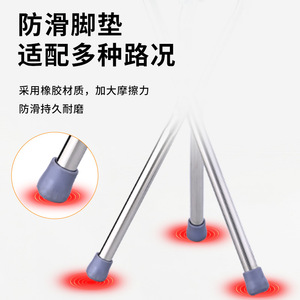 Canne de marche en acier inoxydable An Yuda avec siège réglable, bâton de randonnée pour personnes âgées, utilisation en extérieur - Product Image 3