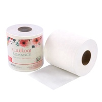 Cheap Maxi Roll Papers Toilet Paper Roll Toilet Tissue Roll