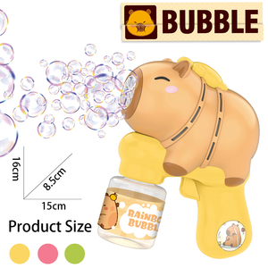 Productos de Venta caliente Capybara Apariencia Linda pistola de burbujas de dibujos animados Juguetes Niños Totalmente eléctrico automático de mano con música - Product Image 3