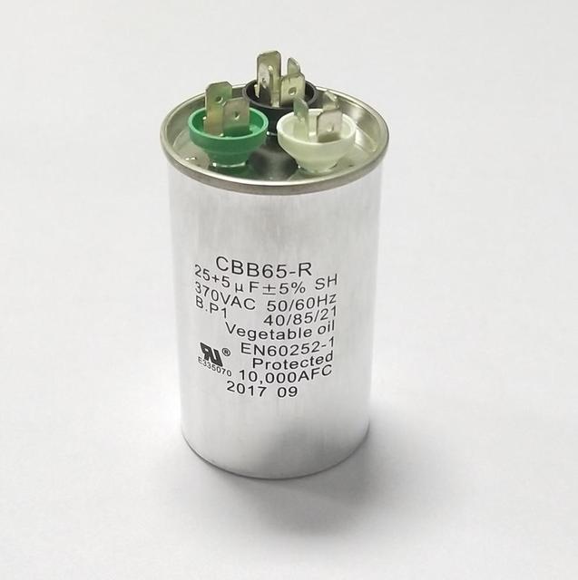 CBB65 Aluminum Motor Run Capacitor for air conditioners