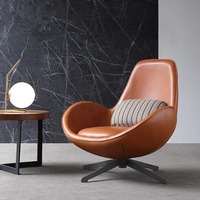 Canapé pivotant en cuir moderne coussin aviateur chaise d'appoint de loisirs en métal salon meubles de salon chaises en forme de coquille d'oeuf