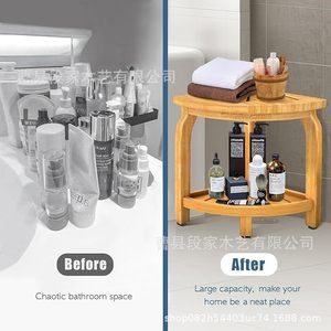 Duan Family Wooden Corner Shower Stool Double Layer <b>Storage</b> Bathroom Seat With Shelf For <b>Bathing</b> And Shaving - Product Image 4