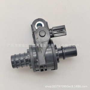 Toyota Coolant Water <b>Control</b> Valve 16671 25010 3/4 In Port Size For Camry 2020 2021 - Product Image 1