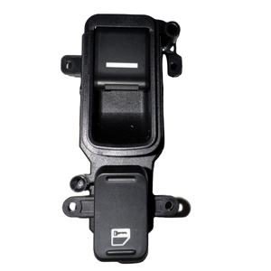 Yepti Nouveau Commutateur Principal de Lève-Vitre Électrique pour Accord 2.4 2003-2007 & Odyssey 2005-2008 Conduite à Gauche 35760-SDA-A21 - Product Image 1