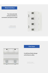 Rail Din 3 Phase 3 P + N Réglable Sur Sous Tension Limite Courant Protection Relais Protecteur <span class=keywords><strong>SYN</strong></span> ASYNC Synchrone Asynchrone - Product Image 6