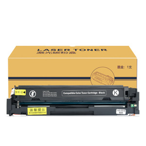 ขายส่งราคาที่ดีที่สุดสําหรับ Canon Crg067 Crg067h ตลับหมึกสี Crg <span class=keywords><strong>067</strong></span> สําหรับ Canon Mf654/mf656 Toner - Product Image 6