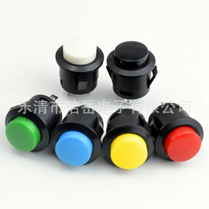 R13-507 สวิตช์ปุ่มกด 16 มม. 1NO 250V IP40 หัวกลมแบบกลไกสำหรับอุปกรณ์อิเล็กทรอนิกส์ - Product Image 4