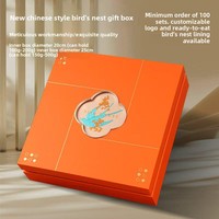 Boîte Cadeau Ronde Nid d'Oiseau Haut de Gamme Nouveau Style Chinois Boîte Vide Vente en Gros Logo Personnalisable Gaufrage Qualité Alimentaire