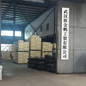 गर्म बिक्री 16गा 3515 3518 <span class=keywords><strong>3522</strong></span> कॉपर-लेपित स्टेपल कार्टन बंद तार स्टेपल - Product Image 6