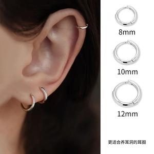925 <strong>Sterling</strong> <strong>Silver</strong> Trendy Ear Piercing <strong>Earrings</strong> <strong>Small</strong> Sleep No Need Remove Bone Nail <strong>Earrings</strong> - Product Image 6