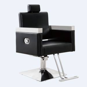 Fauteuil de coiffure en PVC, cuir PU, réglable pour la hauteur, la couleur peut être personnalisé, chaises de haute qualité - Product Image 5