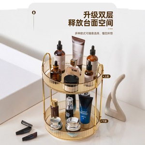 <b>Rotating</b> Cosmetics <b>Storage</b> <b>Rack</b> 2 Tier Round Freestanding Bathroom Shelves - Product Image 1